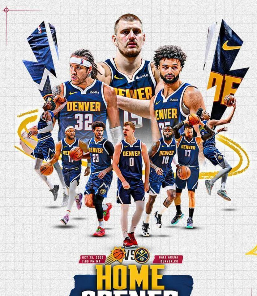 集结日丹佛掘金调整名单以备NBA季后赛，扳平良机环节打磨，更衣室稳定，数据趋势出现新变化的简单介绍